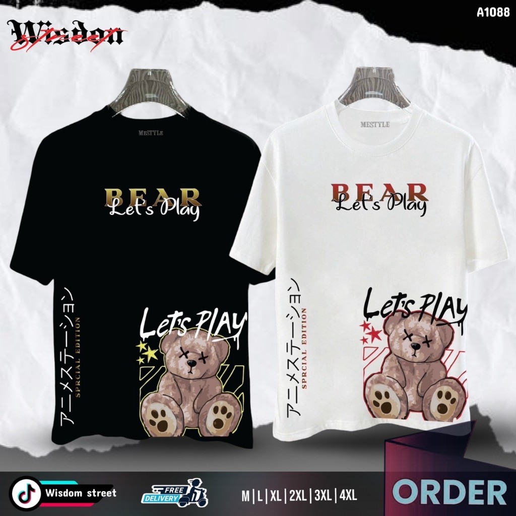 MESTYLE A1088 เสื้อยืด คอกลม COTTON 100% เกรดพรีเมี่ยม จัดโปรโมชั่นลดราคาให้มากกว่า 50%