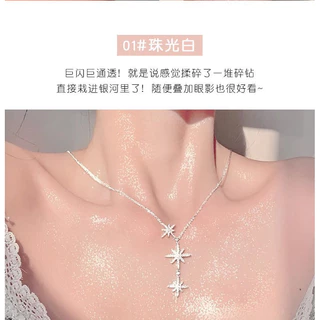 NO.5261 บลัชออนไฮไลท์ เนื้อฝุ่นธรรมชาติ สามมิติ สําหรับแต่งหน้า