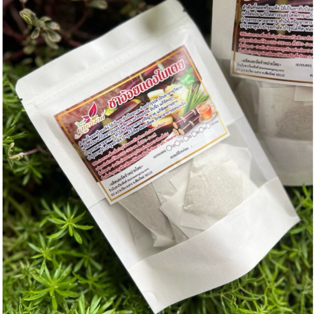 อ้อยแดงใบเตย1แถม1 อ้อยดำออ้อยขม บรรจุซองชา2.5กรัม