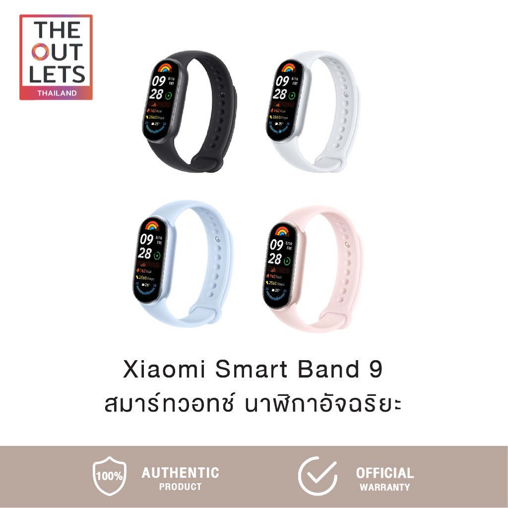 Xiaomi Smart Band 9/10 เสี่ยวหมี่ นาฬิกาสมาร์ทวอร์ช รุ่นใหม่ล่าสุด นาฬิกาออกกำลังกาย นาฬิกาฟิตเนส