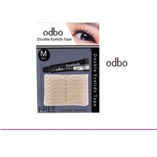 (แท้) Odbo Double Eyelids Tape โอดีบีโอ ดับเบิล อายลิด เทป ต…