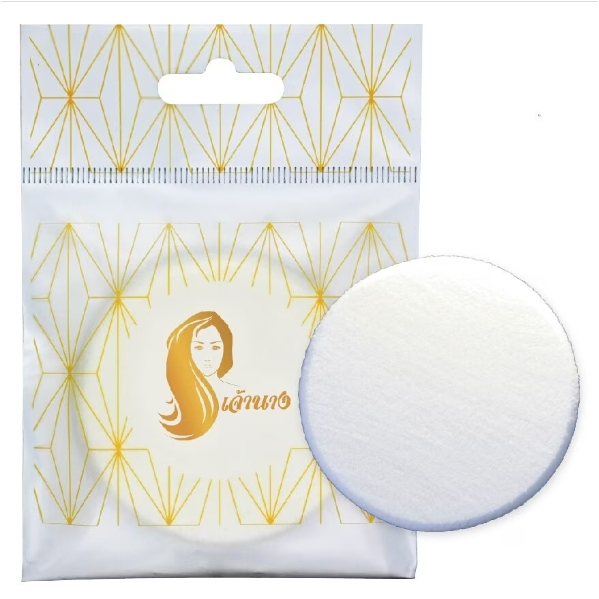 Chaonang Puff Sponge พัฟเจ้านาง