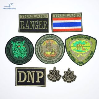 อาร์ม เครื่องหมาย กรมอุทยาน กระทรวงทรัพยากร ส่วนอนุรักษ์สัตว…