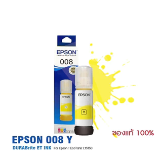 EPSON 008 INK Original Refill For Printer L15150, L15160 หมึกเติมแท๊งค์ของแท้