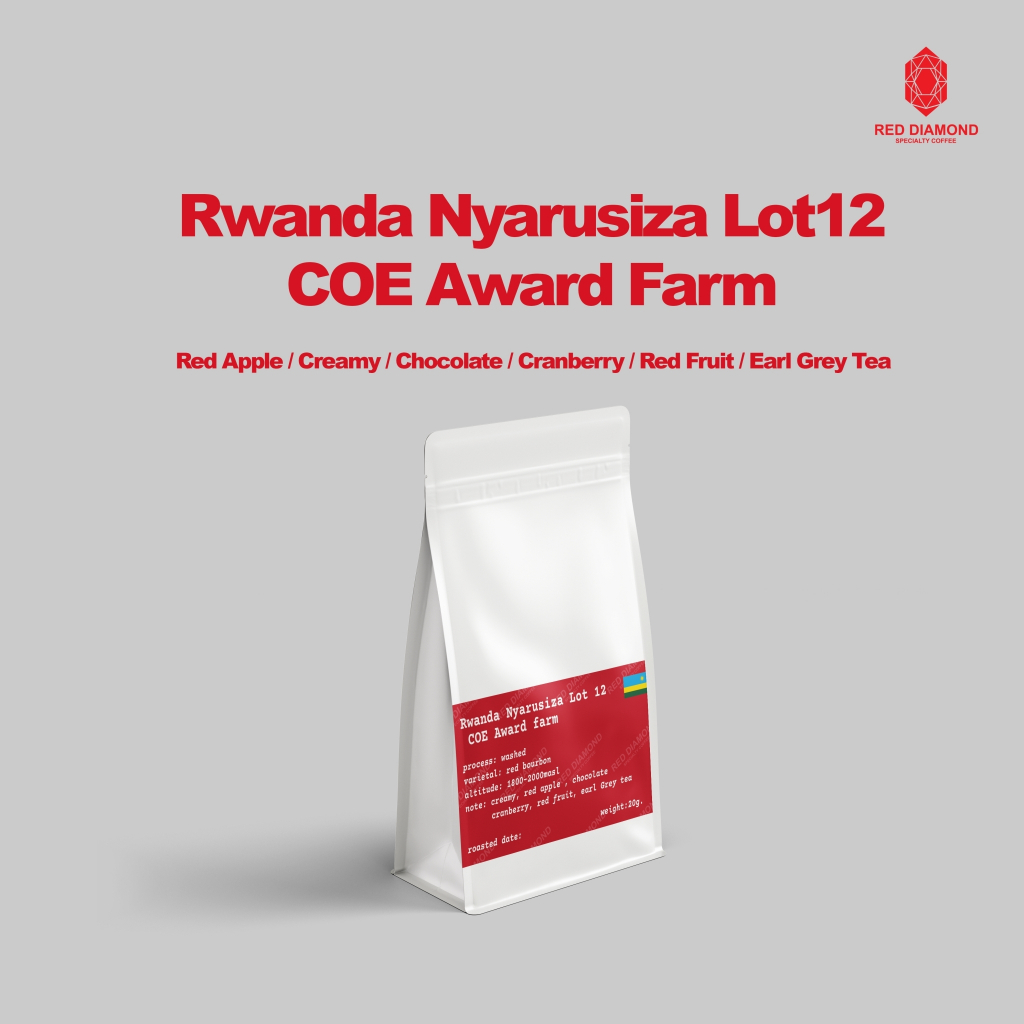 Rwanda Nyarusiza Lot 12 COE Award Farm