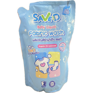 ผลิตภัณฑ์ซักผ้าเด็ก เซฟดี Save D ปริมาณ 500 มิลลิลิตร 2in 1ผ…