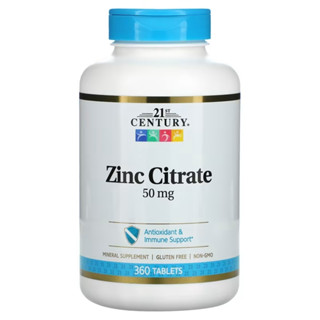 21st Century - Zinc Citrate 50 mg (360 Tablets) ซิงค์ซิเตรต