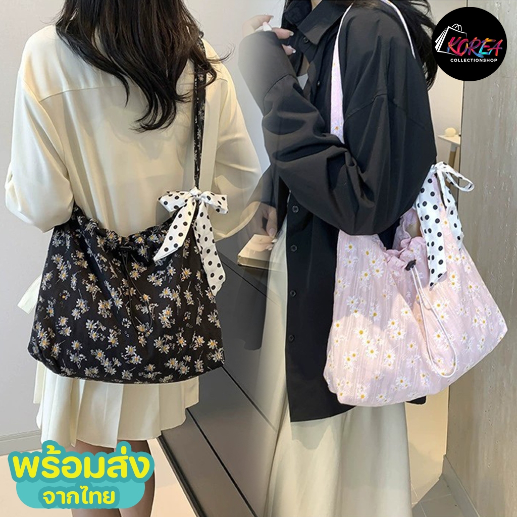 KOREA(KR2168) กระเป๋าสะพายข้างผ้าฝ้ายลายปักดอกไม้-ปากกระเป๋ารูดเป็นทรงขนมจีบ