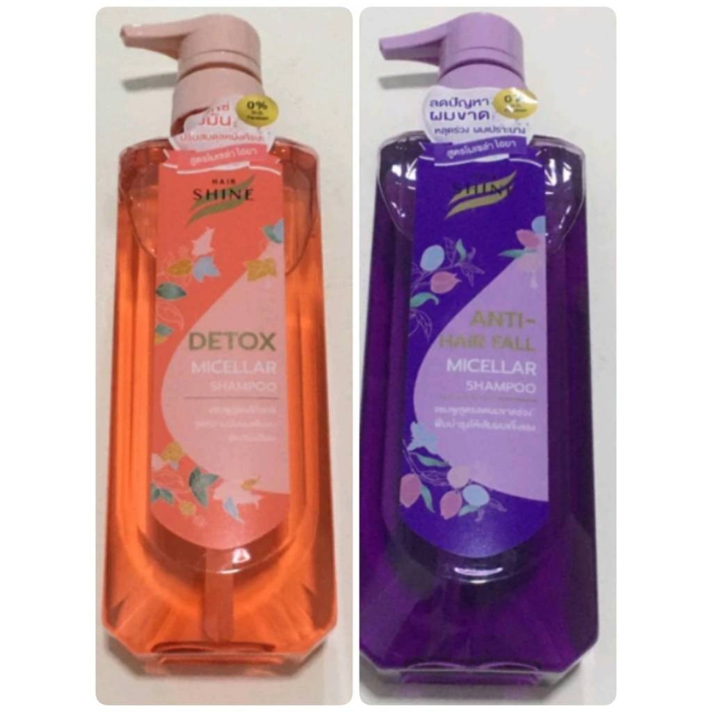 👍👍👍็HAIR SHINE MICELLAR  SHAMPOO แฮร์ ชายน์ แชมพู ไมเซล่าไฮยา ขนาด 500 มล.