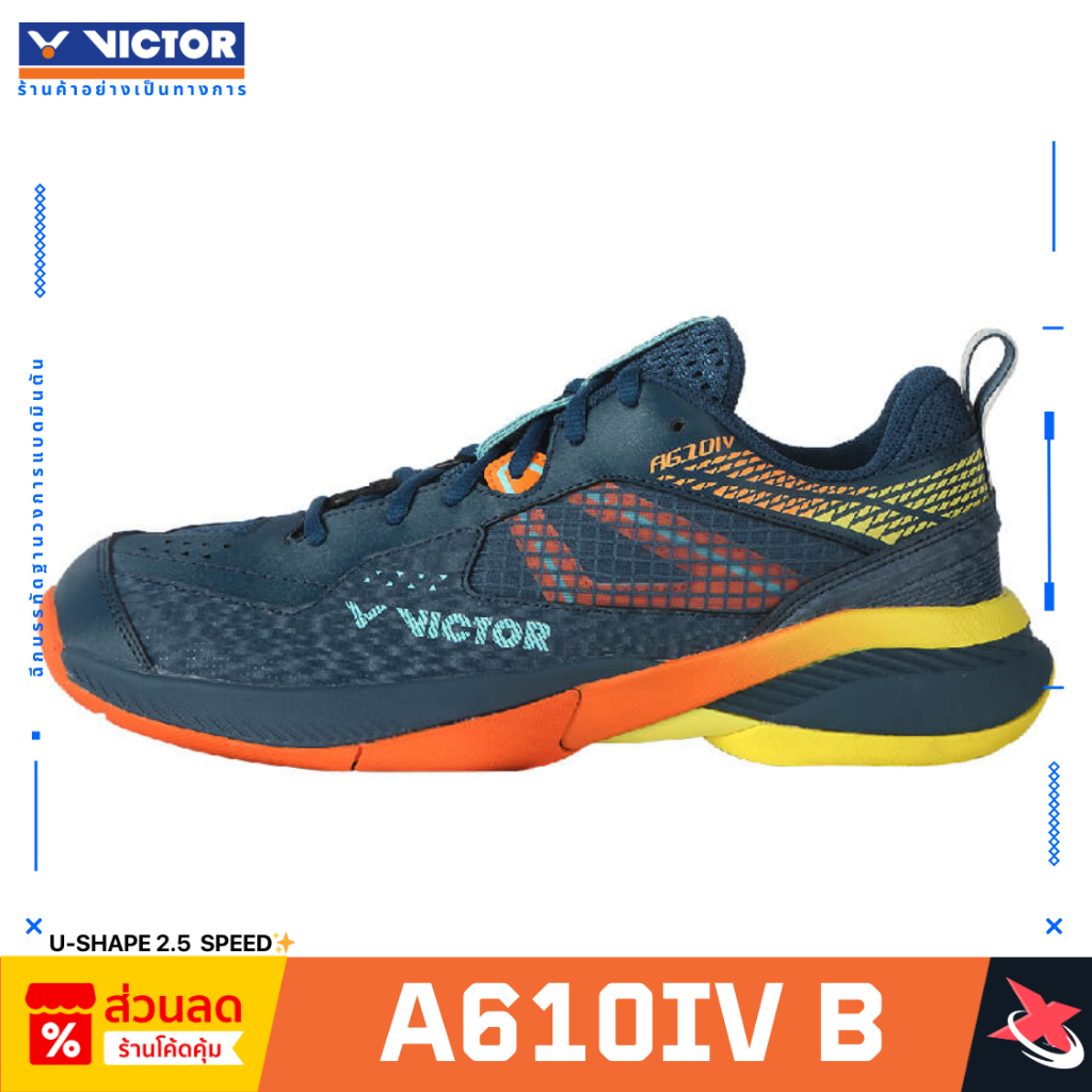 VICTOR รองเท้าแบดมินตัน รุ่น A610IV B (2024NEW)