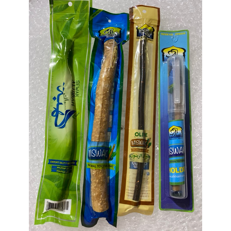 ไม้มิสวาก (miswak) ไม้ถูฟัน ไม้แปรงฟันสมุนไพร ใช้ทำความสะอาดช่องปาก