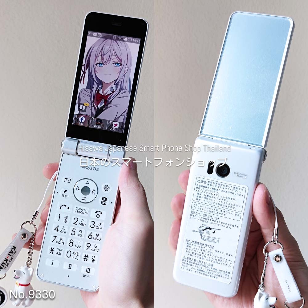 SHARP AQUOS K-TAI 2 (601SH) สีขาว มือถือฝาพับญี่ปุ่น โทรในไทยได้ หายาก - SoftBank #9330