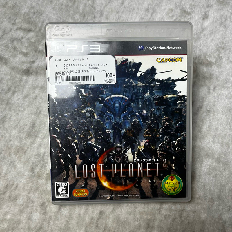 Lost Planet แผ่นเกสม์ Ps3 ของแท้‼️