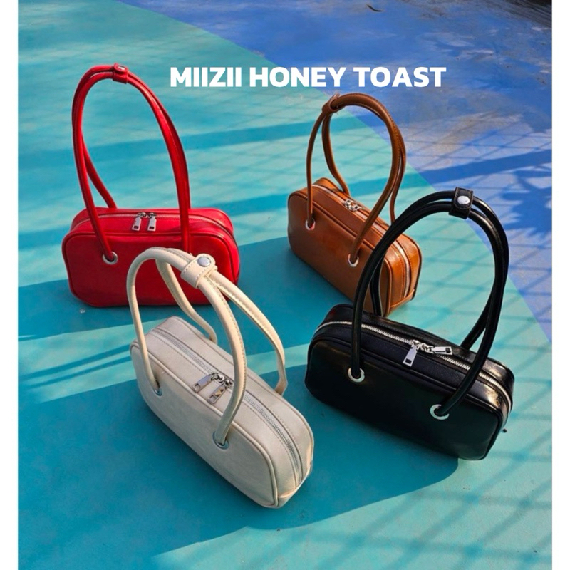 [ลด 5% พร้อมส่งฟรี] MIIZII BAG / MIIZII HONEY TOAST