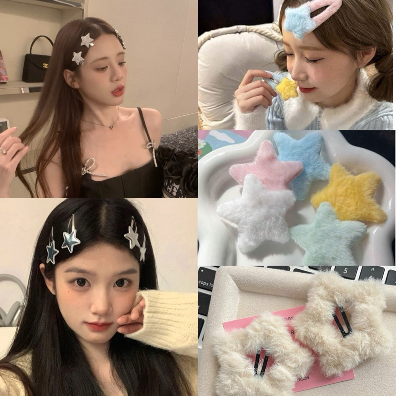 กิ้บรูปดาว พร้อมส่ง