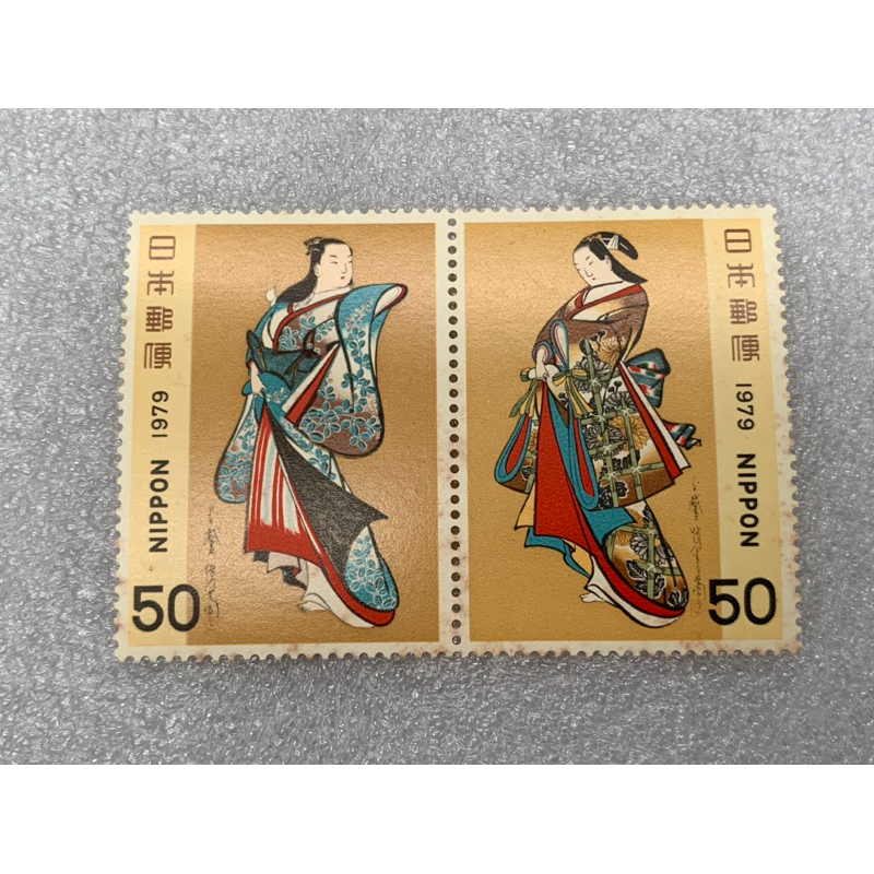 แสตมป์ญี่ปุ่นชุด Philatelic Week 1979 ครบชุด2ดวง