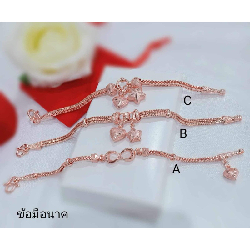 สร้อยข้อมือนาค งานแท้เกรดพรีเมี่ยม หนัก 1 บาท มีใบรับประกัน
