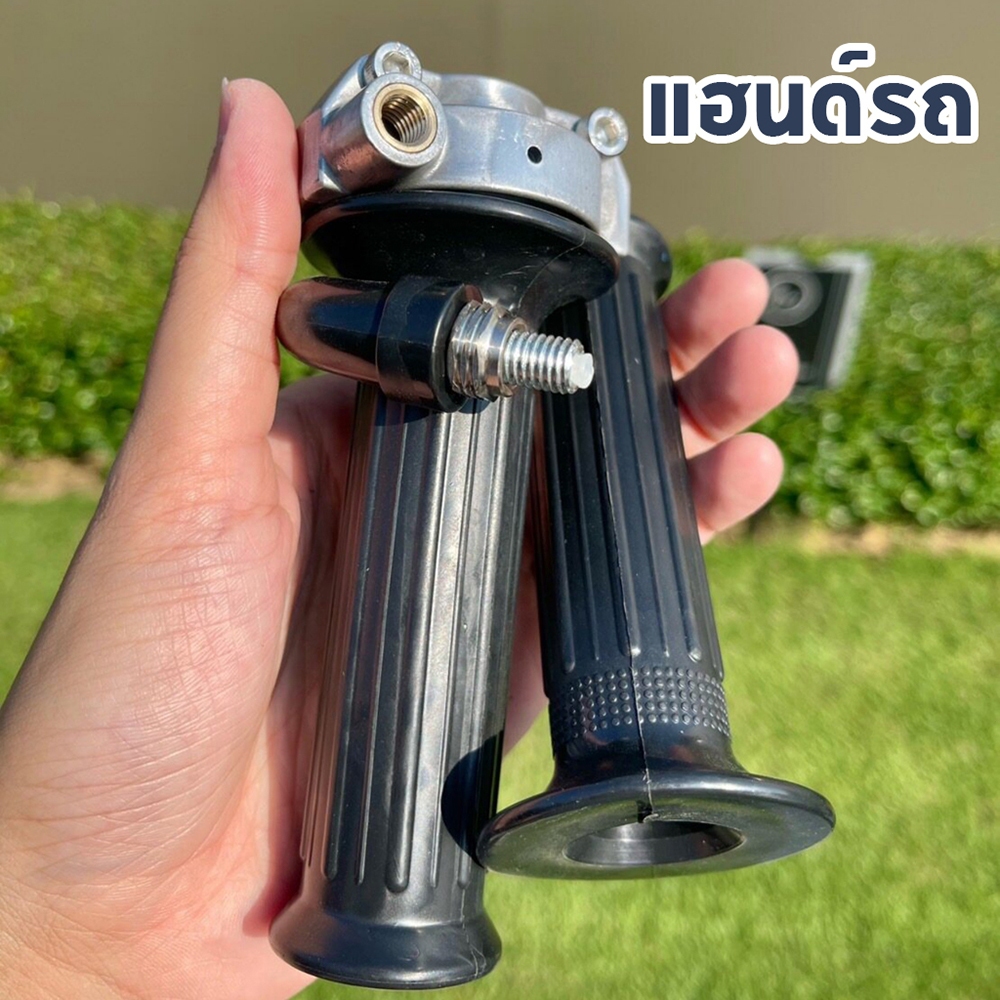 จับคันเร่งสากลสําหรับรถจักรยานยนต์ 120-125 จับควบคุมสายคันเร่ง จับกาวเติมน้ํามัน