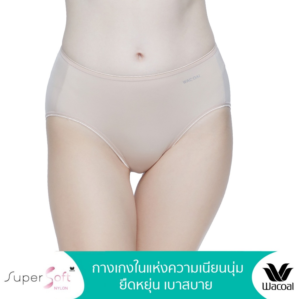 Wacoal Super Soft Nylon Half Panty กางเกงในนวัตกรรมเนียนนุ่ม รูปแบบครึ่งตัว รุ่น WU3992/WU5S00 สีเบจ