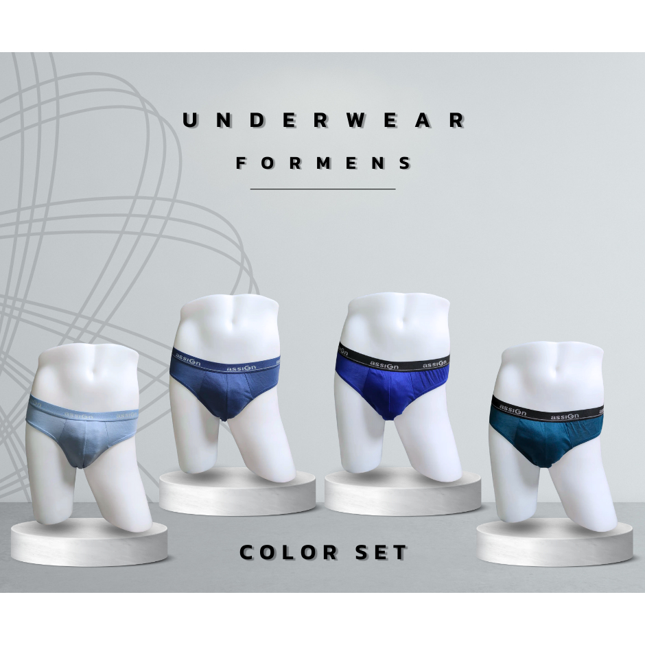 [MRK Lite] กางเกงในชาย (ยางโชว์) รุ่น 901 / สีพื้น