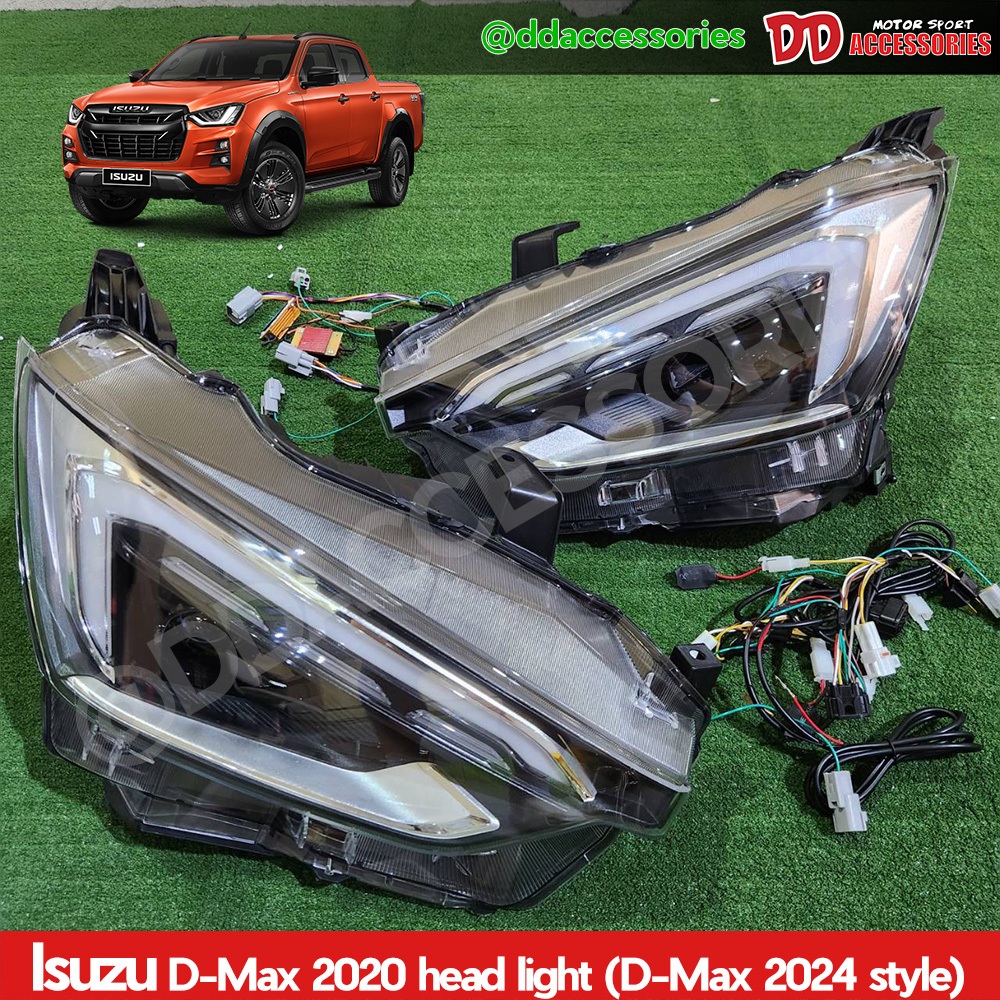 ไฟหน้า dmax 2020 2021 2022 ลาย Dmax 2024 ของใหม่ลายใหม่ ปลั๊กตรงรุ่น ใส่กับโฉมก่อนตัวใหม่