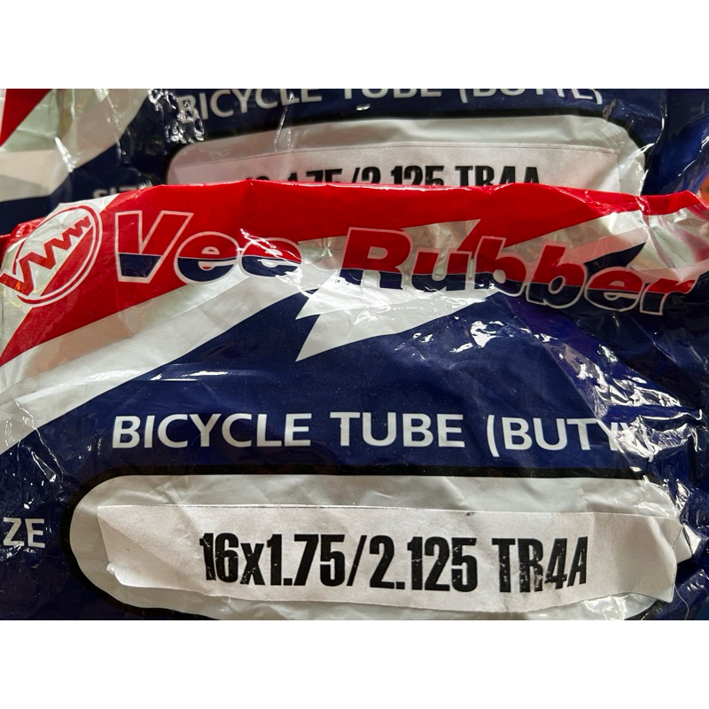ยางใน รถจักรยาน 16 นิ้ว vee rubber