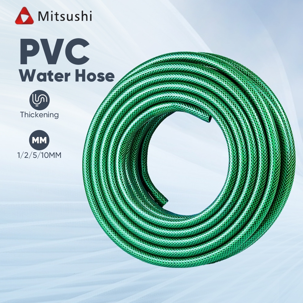 Mitsushi สายยางสีเขียว1/2 สายยาง รดน้ำต้นไม้ 2/5/10/15/20/30เมตร เนื้อหนา นิ่ม เด้ง อย่างดี สายสวน