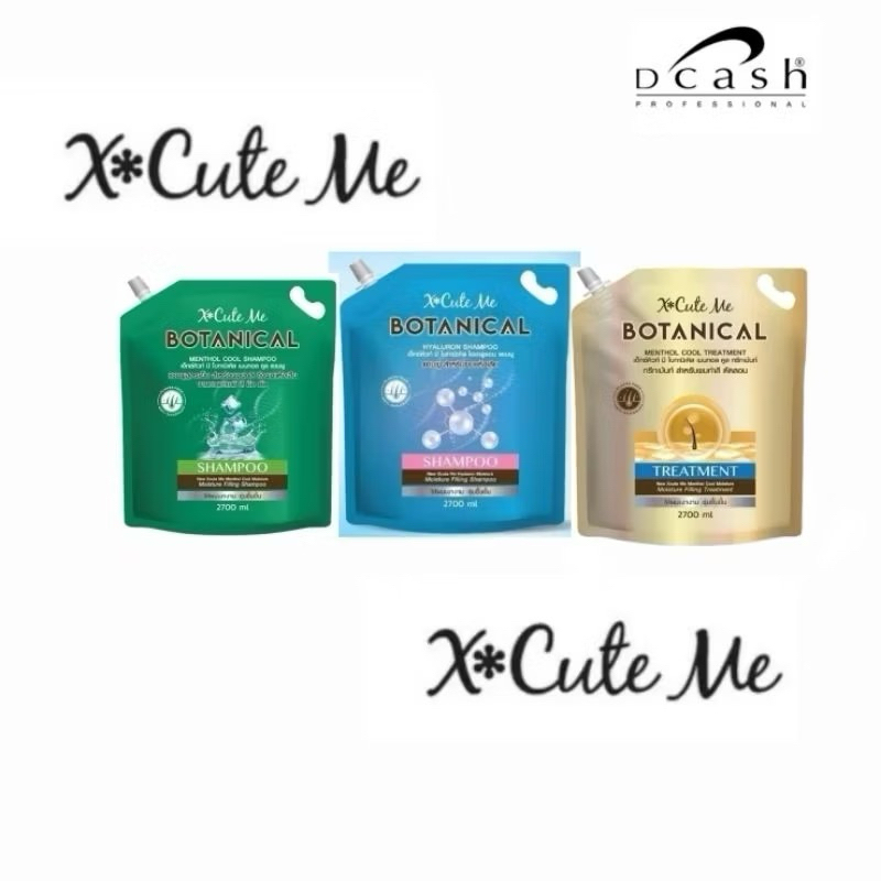 เอ็กซ์คิวท์ มี โบทานิเคิล แชมพู หรือ ครีมนวด ปริมาณสุทธิ 2700 มล./X Cute Me BOTANICAL Shampoo or Treatment Net 2700 ml.