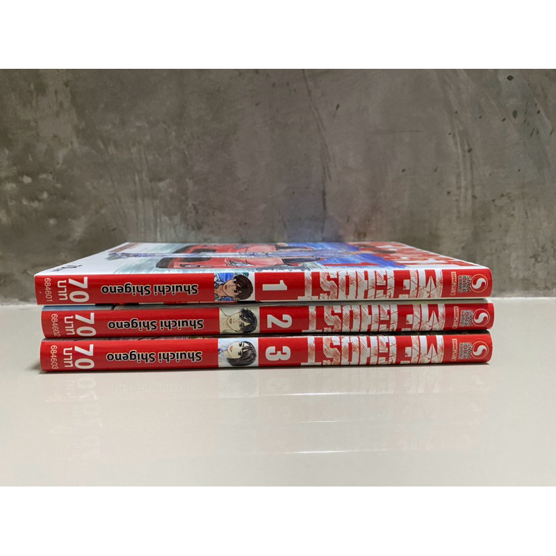 MF GHOSTมังงะเล่ม1-3