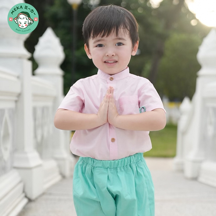 [พร้อมส่ง ] ชุดไทยเด็ก เสื้อเด็กผู้ชาย คอจีน [18M-8Y] ผ้า 𝙋𝙧𝙚𝙢𝙞𝙪𝙢 𝘾𝙤𝙩𝙩𝙤𝙣 𝙆𝙤𝙧𝙚𝙖𝙣 แบรนด์ 𝙈𝙚𝙠𝙖.𝘽𝙖𝙗𝙮 𝘾𝙡𝙤𝙩𝙝𝙚𝙨
