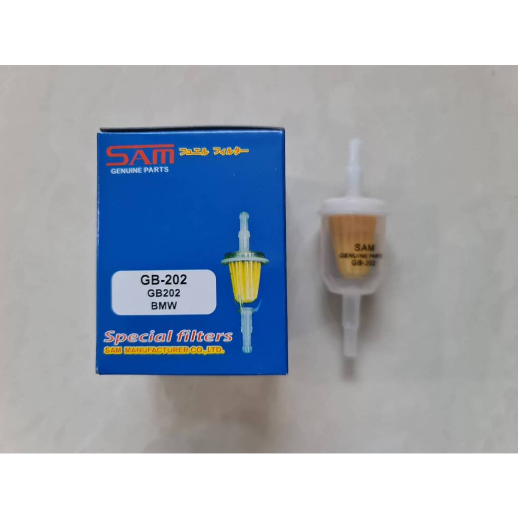 กรองเบนซิน BMW พลาสติกลูกใส ราคาลูกละ 48 บาท