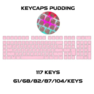 คีย์แคปพุดดิ้ง Pudding(ปุ่มกด) Keycaps คีย์ไทย/อังกฤษ คีย์แคป 132 ปุ่ม ไฟทะลุอังกฤษ วัสดุ PBT ★ส่งไว
