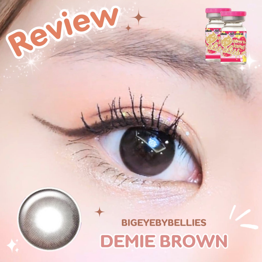 🔥คอนแทคเลนส์ ✨ขนาดมินิ✨ Demie (kittykawaii)
