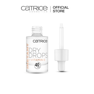 Catrice Instant Dry Drops คาทริซ น้ำยาเคลือบเล็บ
