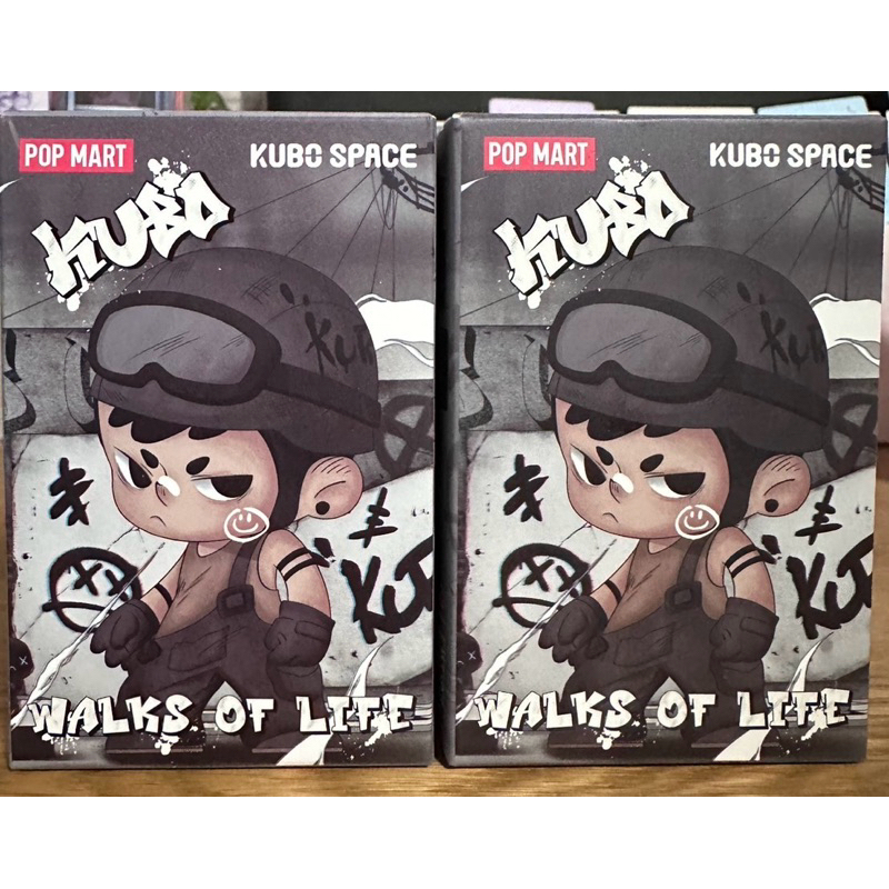 ❤️KUBO SPACE WALKS OF LIFE❤️