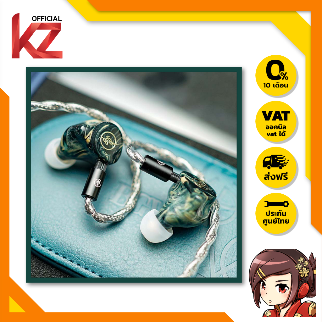 BGVP Phantom Special edition หูฟัง Hybrid 8 ไดรเวอร์ 2BA+2DD+2EST+2BCD ระดับเรือธง ประกันศูนย์ไทย