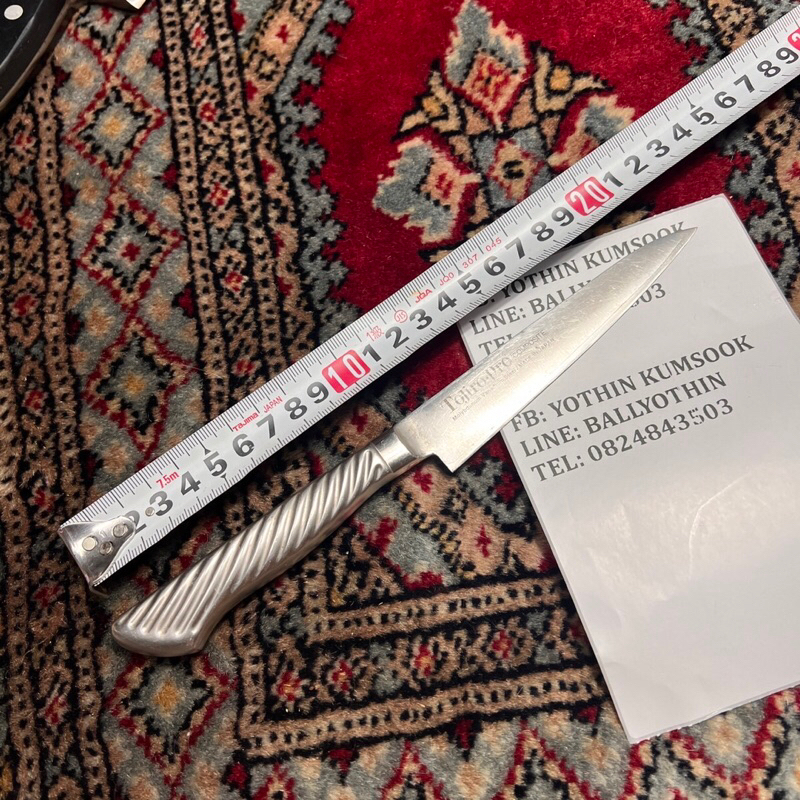 มีด PETTY TOJIRO PRO ใบสแตนเลสสอดใส้ VG10 ใบยาว 118mm หนา 1.5mm