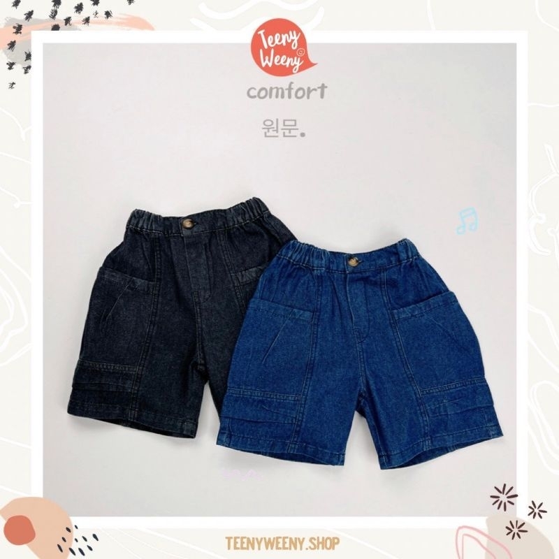 Teenyweeny.shop - กางเกงขาสั้นเด็กผ้ายีนส์
