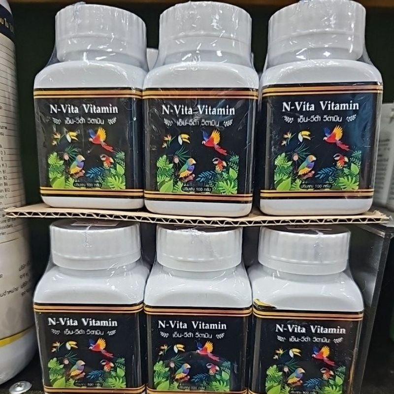 N-Vita Vitamin บำรุงพ่อแม่พันธุ์นก กระปุก100 g