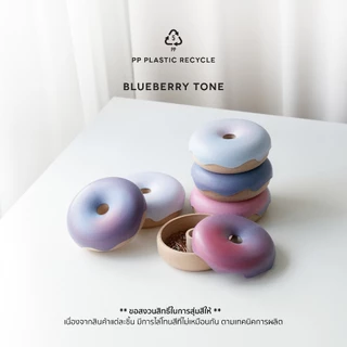 Pana Objects Bruno: Doughnut Storage Box กล่อง Doughnut ไม้สุดน่ารัก