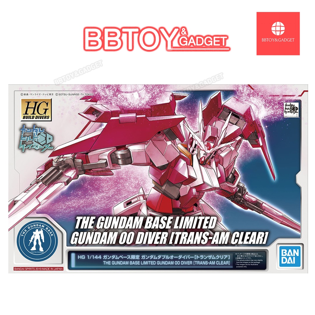 ⭕พร้อมส่ง⭕HGBD 1/144 GUNDAM 00 DIVER [TRANS-AM CLEAR] (THE GUNDAM BASE LIMITED)