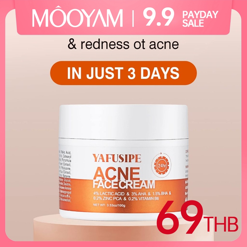MOOYAM Acne Treatment for Face, Acne Cream Back Acne  for Teens & Adults Anti-acne Pimple Cream Butt