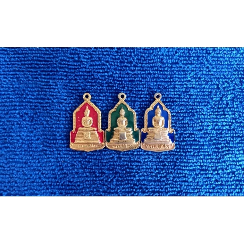 ( CR-400 ) เหรียญ หลวงพ่อโสธร