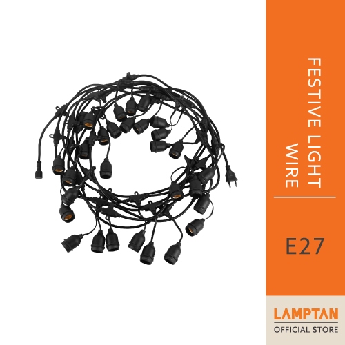 LAMPTAN ชุดสายไฟราวตกแต่งขั้วกันน้ำ ใช้งานกับขั้วเกลียวหลอด E27 (ไม่รวมหลอด)