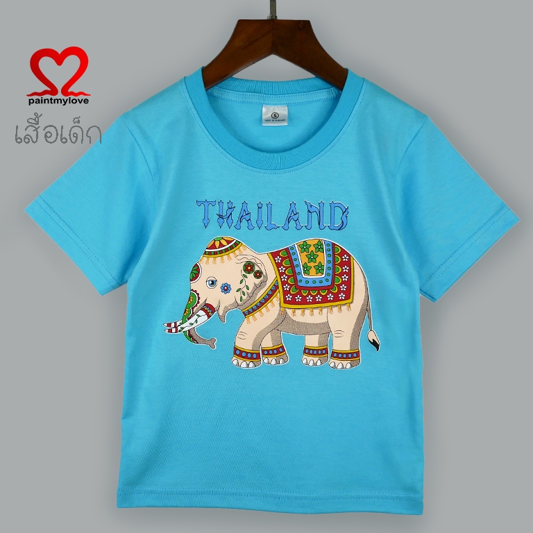 Paintmylove เสื้อยืดเด็กTahiland งานสกรีนแท้ ผ้า Cotton100% ผ้านุ่มใส่สบาย ใส่ได้(6เดือนถึง12ปี)