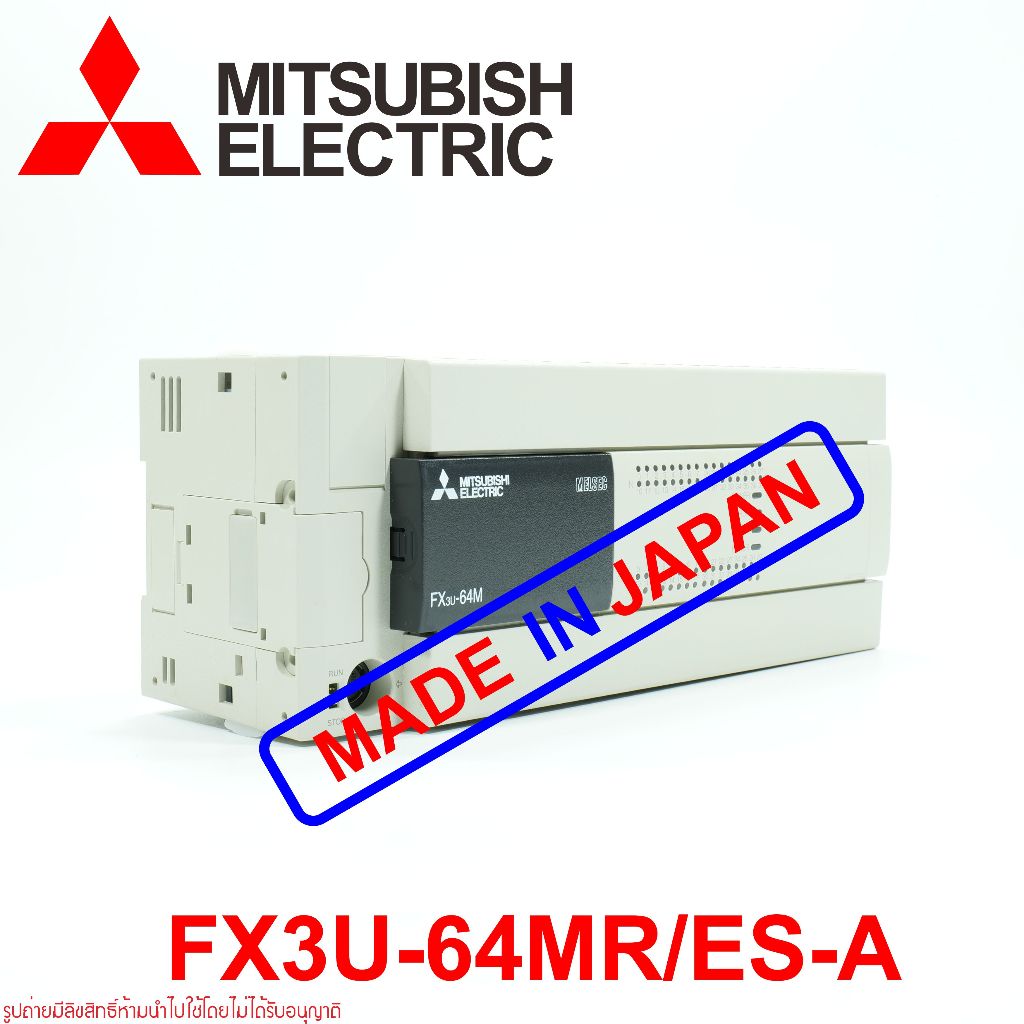 FX3U-64MR/ES-A MITSUBISHI FX3U-64MR/ES-A MITSUBISHI PLC FX3U-64MR/ES-A PLC CPU FX3U-64MR/ES PLC CPU