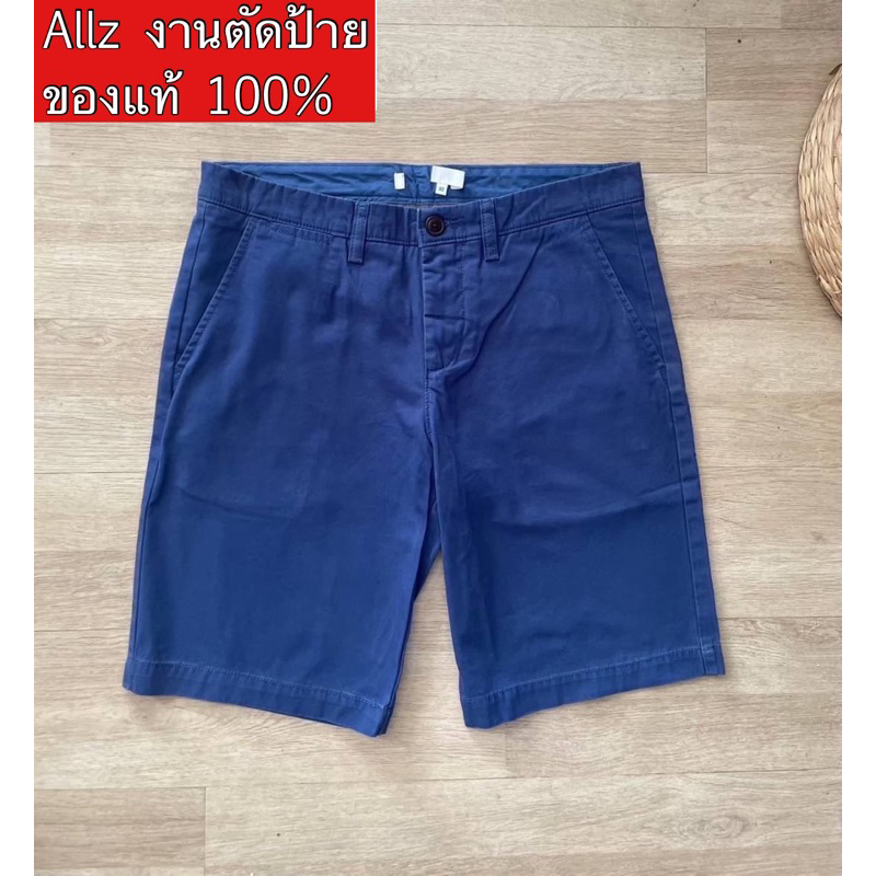 กางเกงขาสั้นผู้ชาย Allz งานตัดป้ายตรงเอวดูตามรูป  ของแท้100%  สีเทาไซด์30 , สีกรม ไซด์32