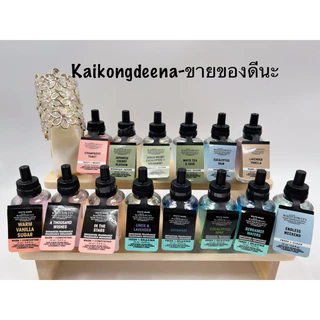 Wallflowers Refill น้ำหอมปลั๊กเสียบ Bath & Body Works | กลิ่นหอมฟุ้งยาวนาน เติมความหอมทั่วบ้าน