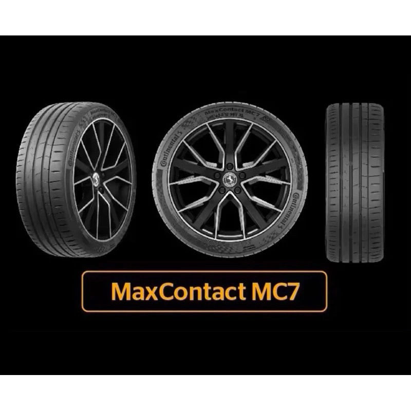 ยางรถยนต์ CONTINENTAL 225/50 R18 รุ่น MAX CONTACT7 MC7 95W (จัดส่งฟรี!!! ทั่วประเทศ)