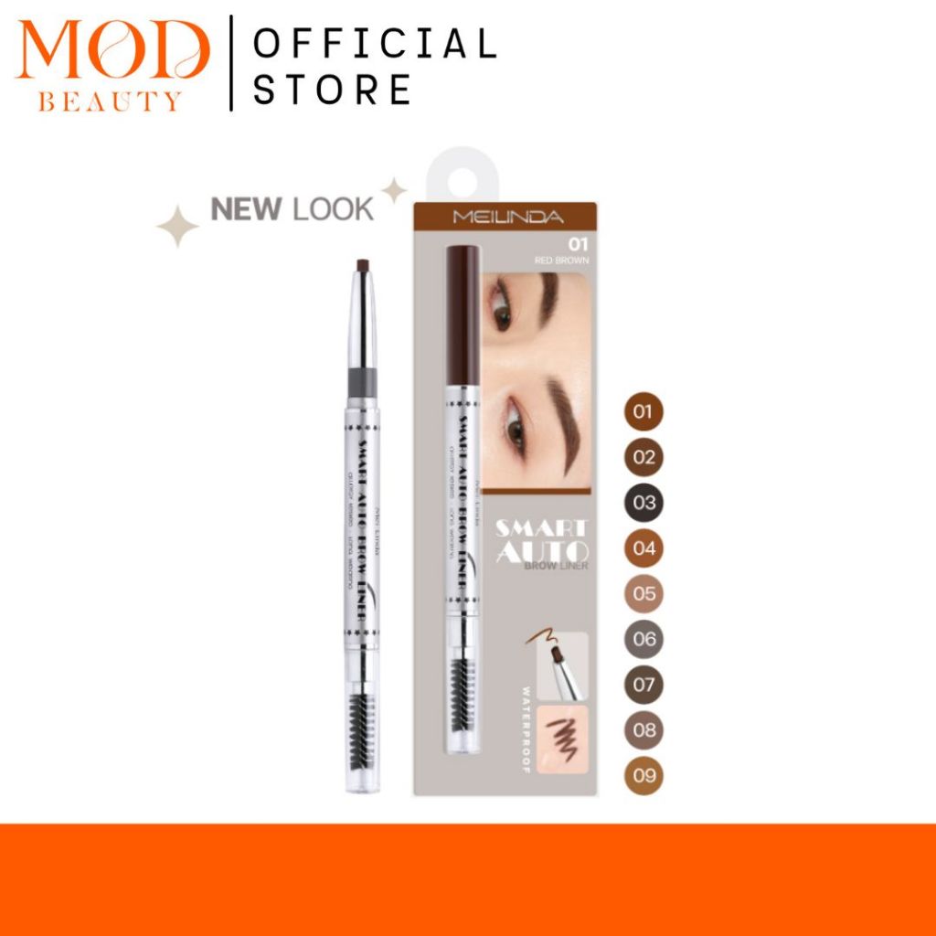 เมลินดา ดินสอเขียคิ้ว สมาร์ทออโต้ MEILINDA Smart Auto Eyebrow (MD3041)
